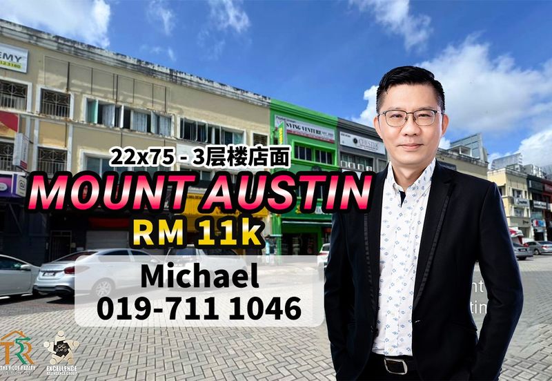 Taman Mount Austin Commercial