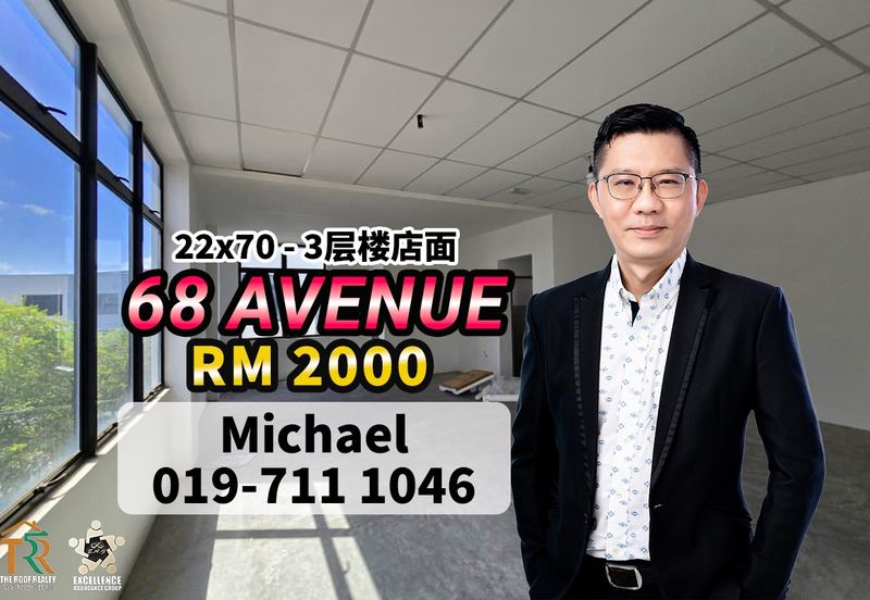 68 Avenue @ Gelang Patah
