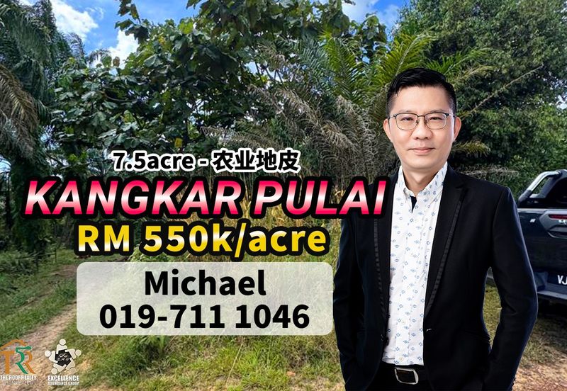 Bandar Baru Kangkar Pulai