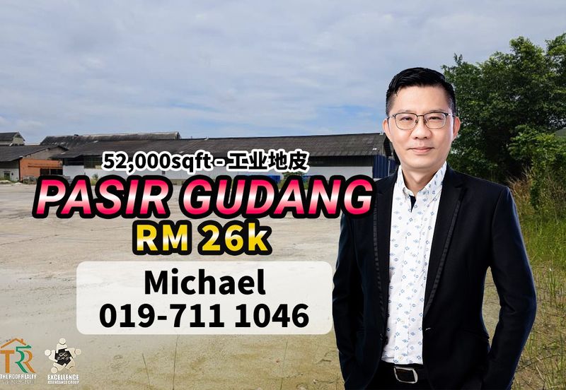 Kawasan Perindustrian Pasir Gudang