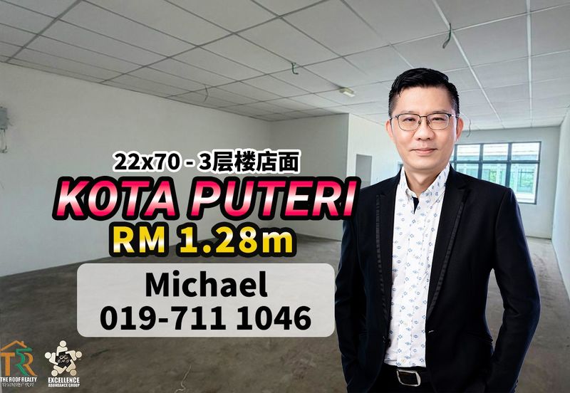 Bandar Baru Kota Puteri