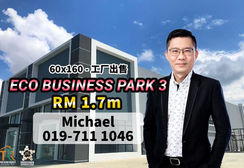 Eco Business Park 3