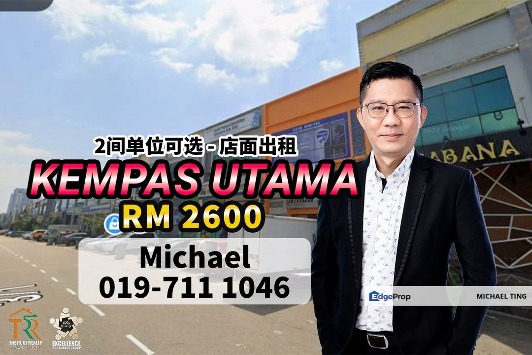 Kempas Utama - Shop For Rent, Johor, Skudai