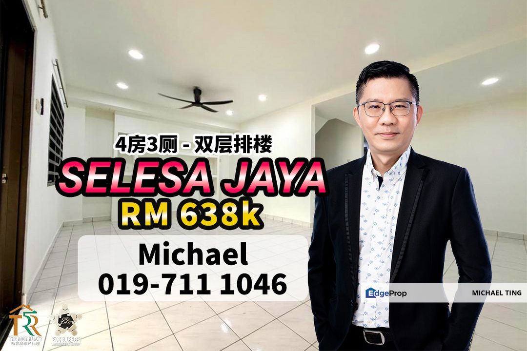 Selesa Jaya - 2 Storey Terrace House For Sale, Johor, Skudai
