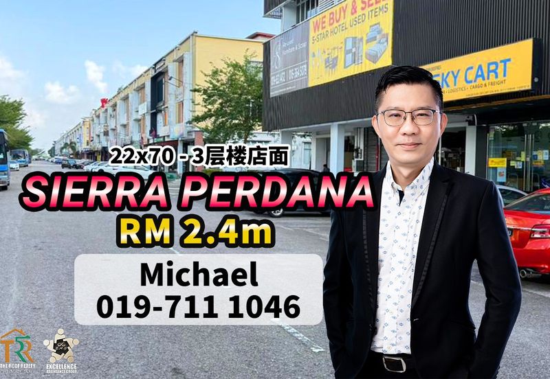 Taman Sierra Perdana