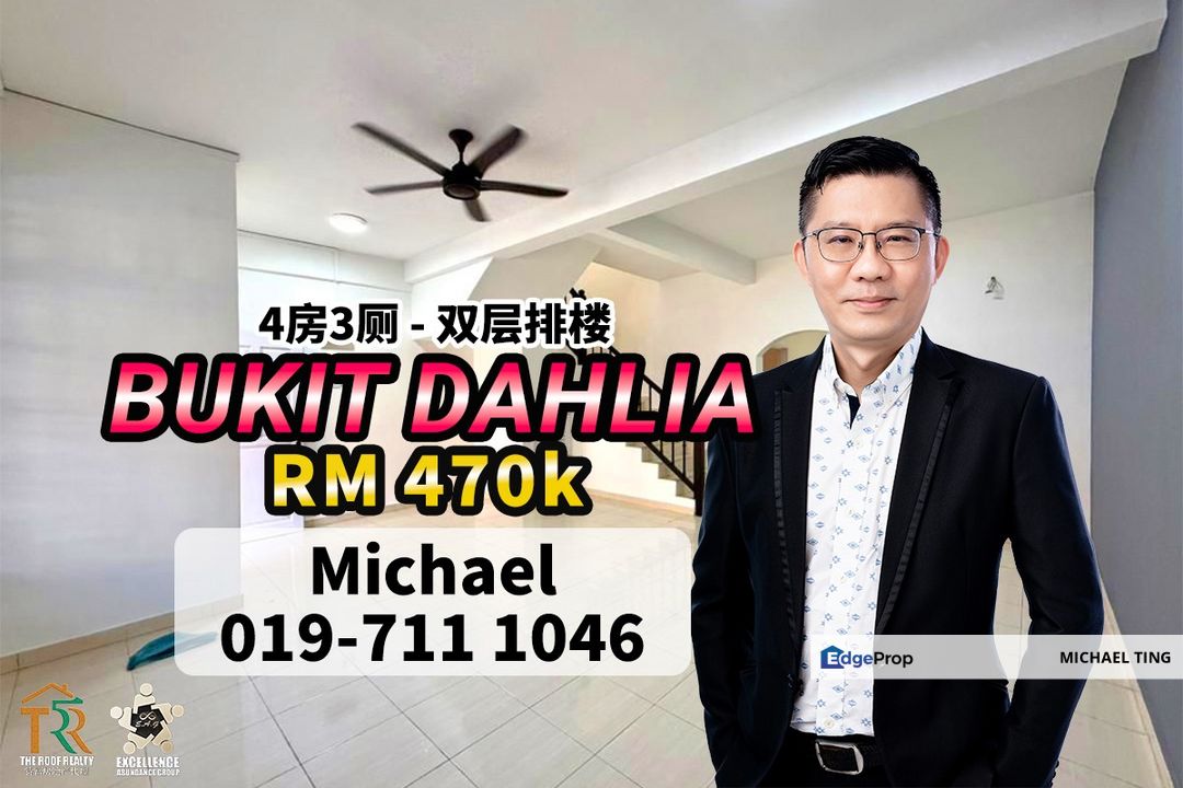 Bukit Dahlia - 2 Storey Terrace House For Sale, Johor, Pasir Gudang