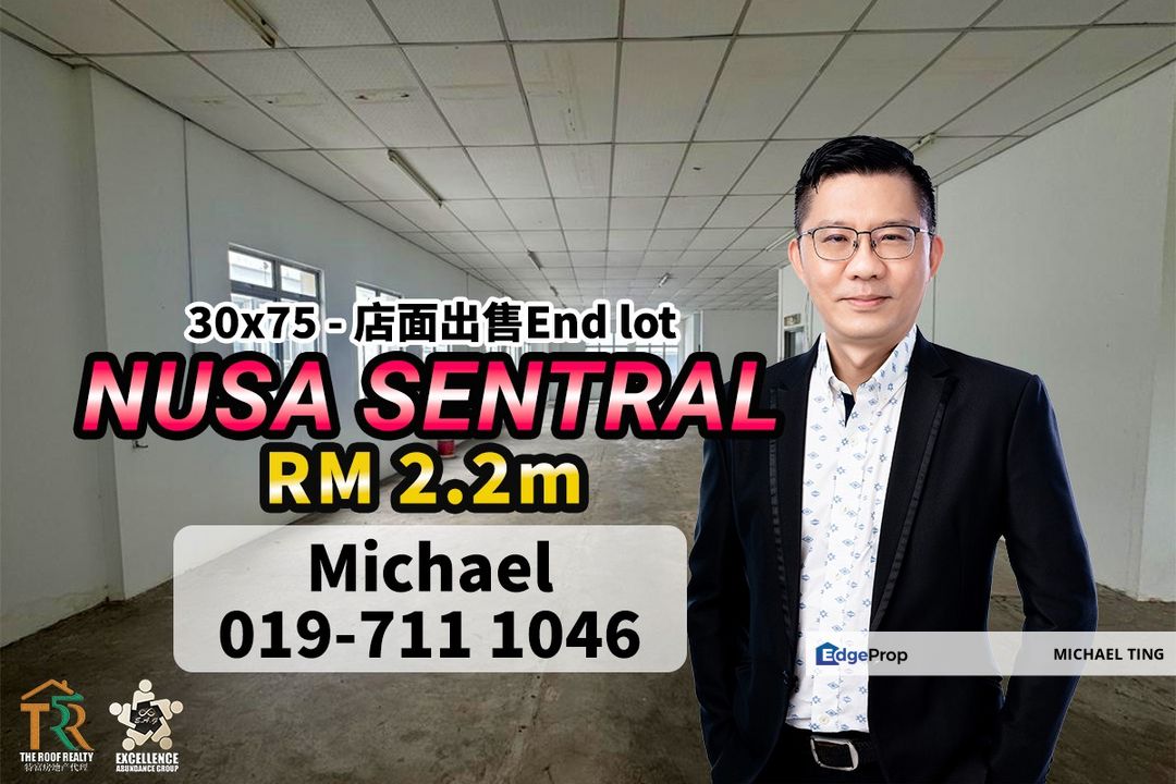 Nusa Sentral - Shop For Sale, Johor, 