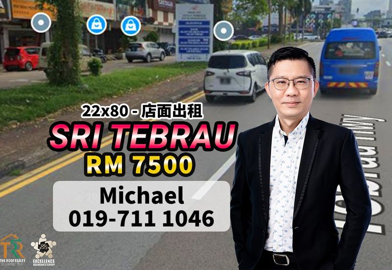 Taman Sri Tebrau