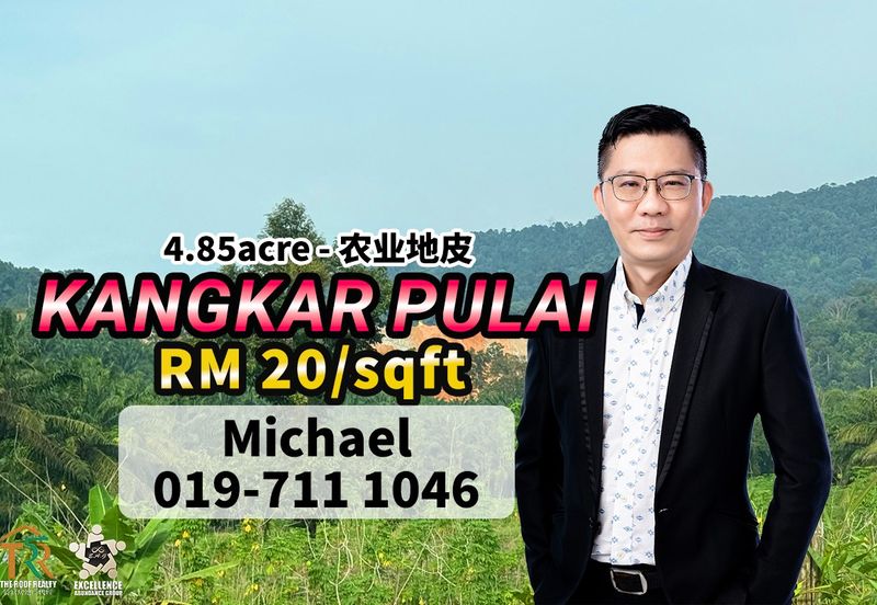 Bandar Baru Kangkar Pulai