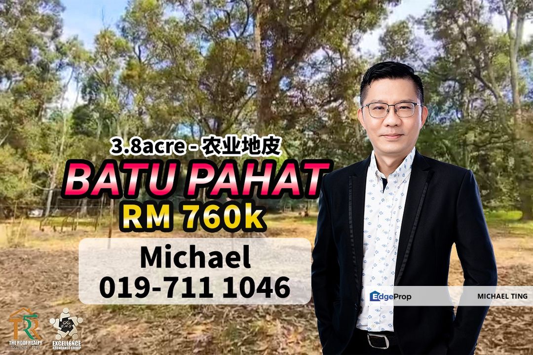 Batu Pahat Agricultural Land For Sale, Johor, Batu Pahat