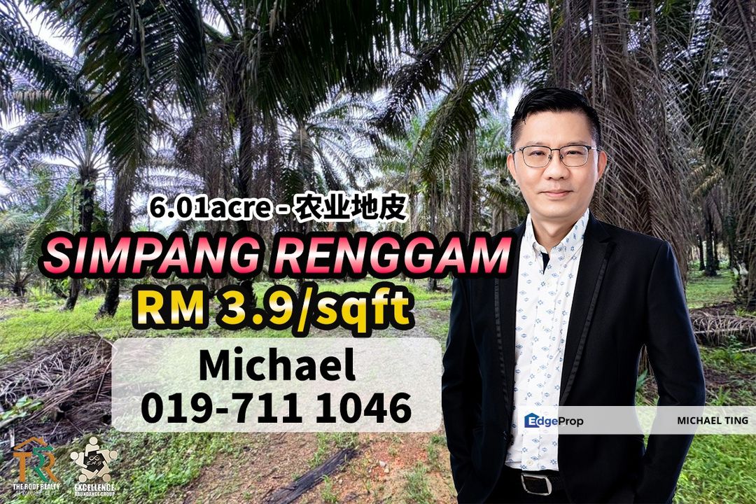 Simpang Renggam Agricultural Land For Sale, Johor, Kluang