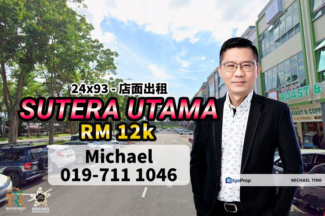 Sutera Utama - Shop For Rent, Johor, Skudai