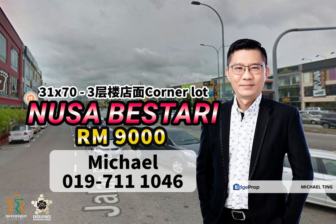 Nusa Bestari - 3 Storey Shop For Rent, Johor, 
