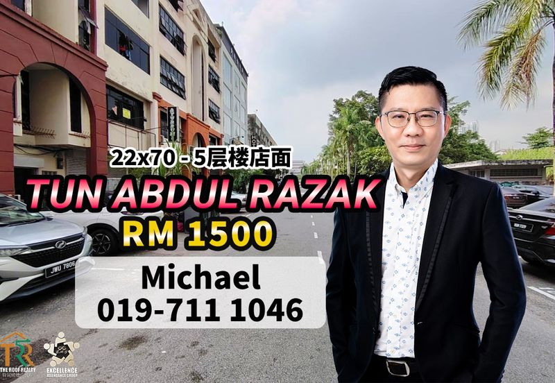 Jalan Tun Abdul Razak