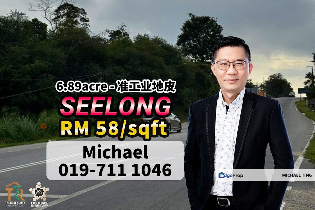 Seelong Zone Industrial Land For Sale, Johor, Senai