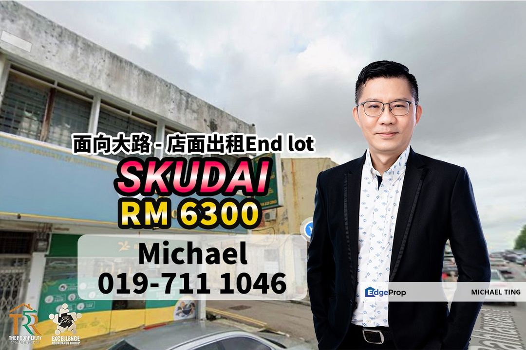 Skudai - Shop For Rent, Johor, Skudai