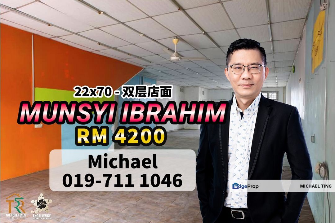 Munsyi Ibrahim - 2 Storey Shop For Rent, Johor, Johor Bahru