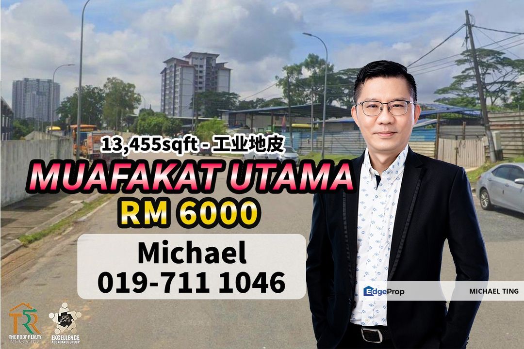 Muafakat Utama Industrial Land For Rent, Johor, Johor Bahru