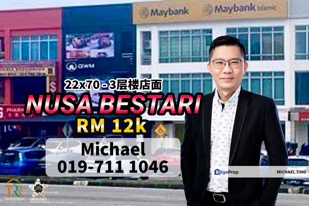 Nusa Bestari - 3 Storey Shop For Rent, Johor, 