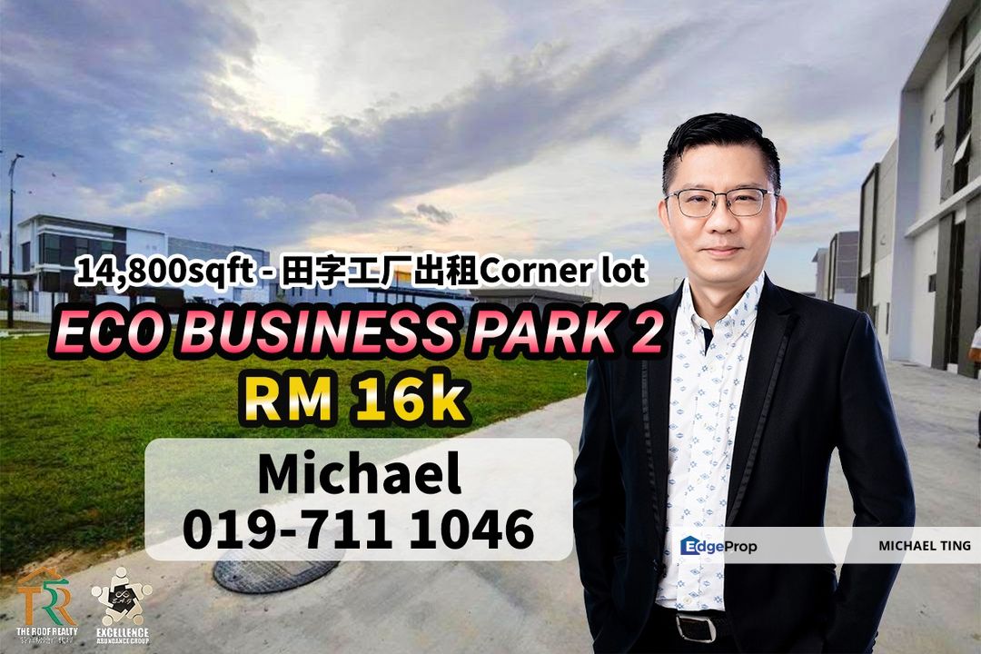 Eco Business Park 2 - Cluster Factory For Rent, Johor, Senai