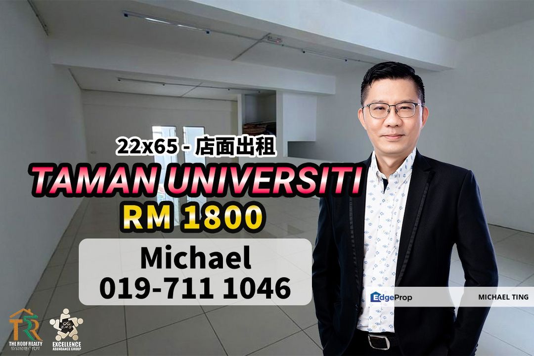 Taman Universiti - Shop For Rent, Johor, Skudai