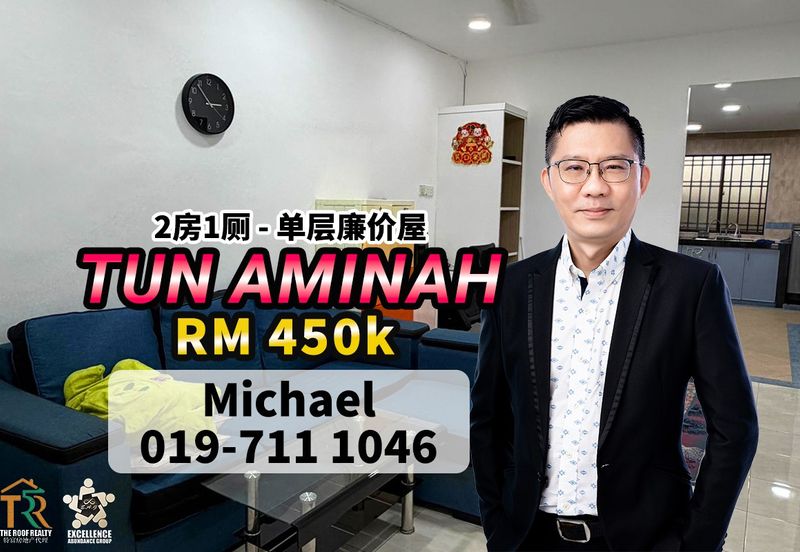 Taman Ungku Tun Aminah
