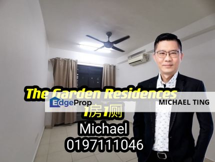 The Garden Residences, 1 Bedroom 1 Bathroom, Taman Mutiara Mas, Skudai, Johor, Johor, Skudai