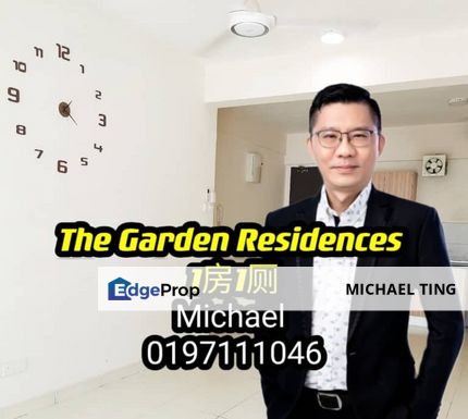 The Garden Residences, 1 Bedroom 1 Bathroom, Taman Mutiara Mas, Skudai, Johor, Johor, Skudai