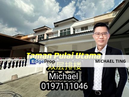 Taman Pulai Utama, Double Storey Terrace House, Jalan Pulai 49, Taman Pulai Utama, Skudai, Johor , Johor, Skudai