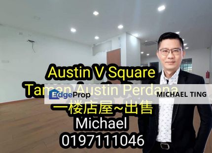 Austin V Square, 1st Floor Shoplot With Lift, Taman Austin Perdana, Johor Bahru, Johor, Johor, Johor Bahru