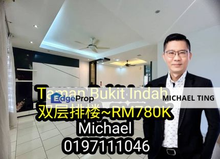 Taman Bukit Indah, 2 Storey Terrace House, Jalan Indah 29, Taman Bukit Indah, Iskandar Puteri, Johor, Johor, Bukit Indah