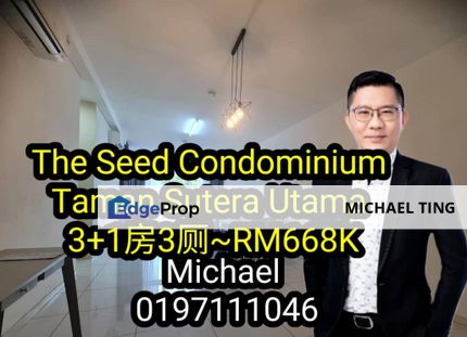 The Seed Condominium, 3+1Bedrooms 3Bathrooms, Taman Sutera, Skudai, Johor, Johor, Skudai