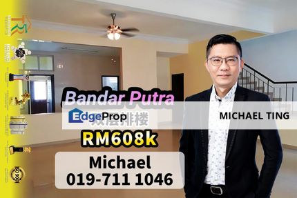 Summit Park Homes , 2 Storey Terrace House , Bandar Putra , Kulai , Johor, Johor, Kulai