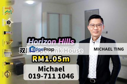 The Green , 2 Storey Superlink house , Jalan Hijauan 5/x , Horizon Hills , Iskandar Puteri , Johor, Johor, 