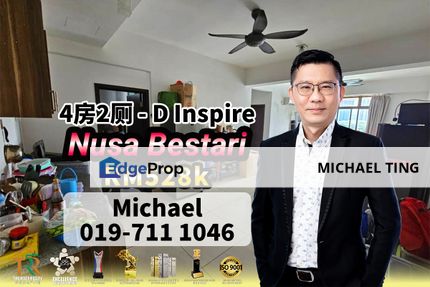 D'Inspire Residence , 4 Bedroom Unit , Nusa Bestari , Skudai , Johor, Johor, Skudai