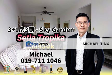 Sky Garden Residences , 3Bedroom Unit , Setia Tropika , Johor, Johor, Setia Tropika