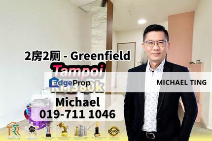 Greenfield Residency , 2 Bedroom Unit , Tampoi , Johor, Johor, Tampoi