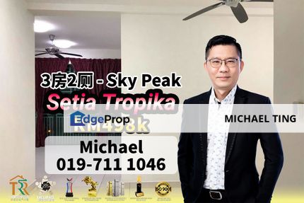 Sky Peak , 3 Bedroom Unit , Setia Tropika , Johor, Johor, Setia Tropika