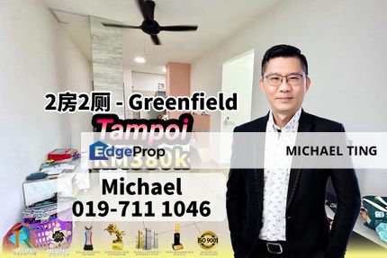 Greenfield , 2 Bedroom Unit , Tampoi , Johor, Johor, Tampoi