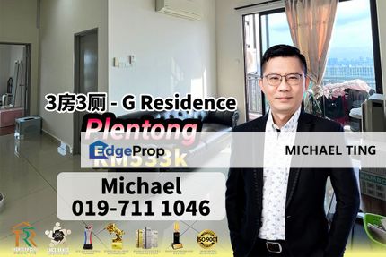 G Residence , 3 Bedroom Unit , Plentong , Johor, Johor, Plentong