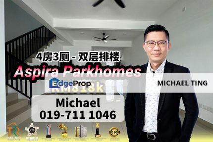 Aspira ParkHomes , 2 Storey Terrace House , Gelang Patah , Johor, Johor, Gelang Patah