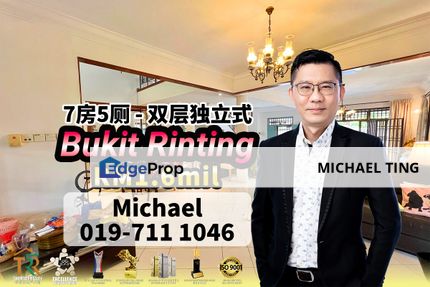 Bukit Rinting , 2 Storey Buingalow , Taman Bukit Rinting , Masai , Johor, Johor, Masai