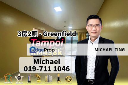 Greenfield , 3 Bedroom Unit , Tampoi , Johor, Johor, Tampoi