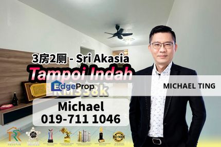 Sri Akasia 3 Bedroom Unit , Tampoi , Johor , Johor, Tampoi