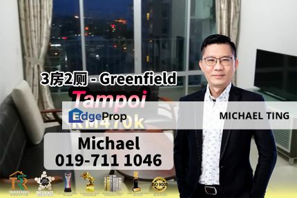 Greenfield , 3 Bedroom Unit , Tampoi , Johor, Johor, Tampoi