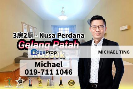 Nusa Perdana , 3 Bedroom Unit , Gelang Patah , Johor, Johor, Gelang Patah