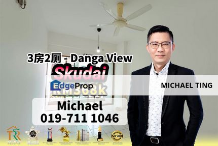 Danga View , 3 Bedroom Unit , Skudai Kiri , Johor, Johor, Johor Bahru