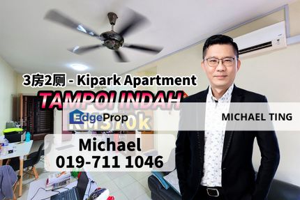 Kipark Apartment 3 Bedroom Unit , Tampoi , Johor, Johor, Tampoi