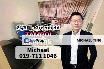 Greenfield , 2 Bedroom Unit , Tampoi , Johor, Johor, Tampoi