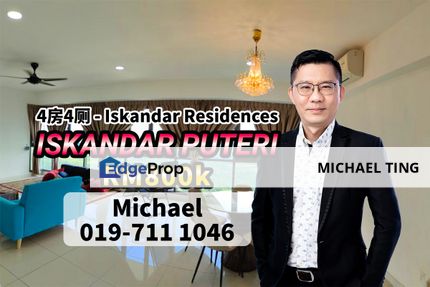 Iskandar Residence , 4 Bedroom Unit , Iskandar Puteri , Johor, Johor, Nusajaya